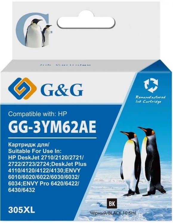 

Картридж G&G GG-3YM62AE 305XL черный (4мл) для HP DeskJet 2320/2710/2720, GG-3YM62AE