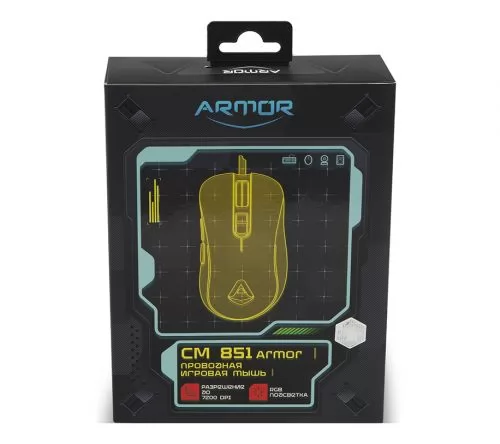CBR CM 851 Armor