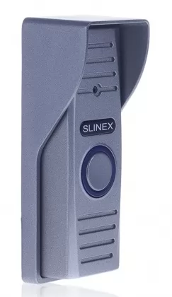 Slinex ML-15HR (серебро)