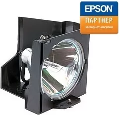 Epson V13H010L2H
