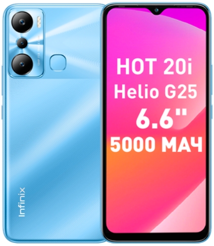 

Смартфон Infinix HOT 20i 4/64GB luna blue, 6.6" IPS HD+ (720*1612), 13Mpix+2Mpix+2Mpix+8Mpix, dual nano Sim+micro SD, 3G, 4G, GPRS, BT, Wi-Fi, micro, HOT 20i 4/64GB