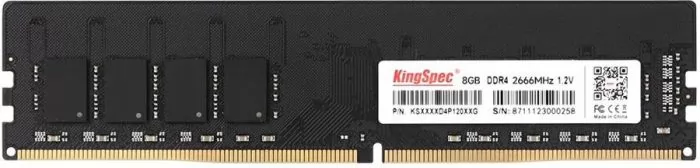 KINGSPEC KS2666D4P12008G