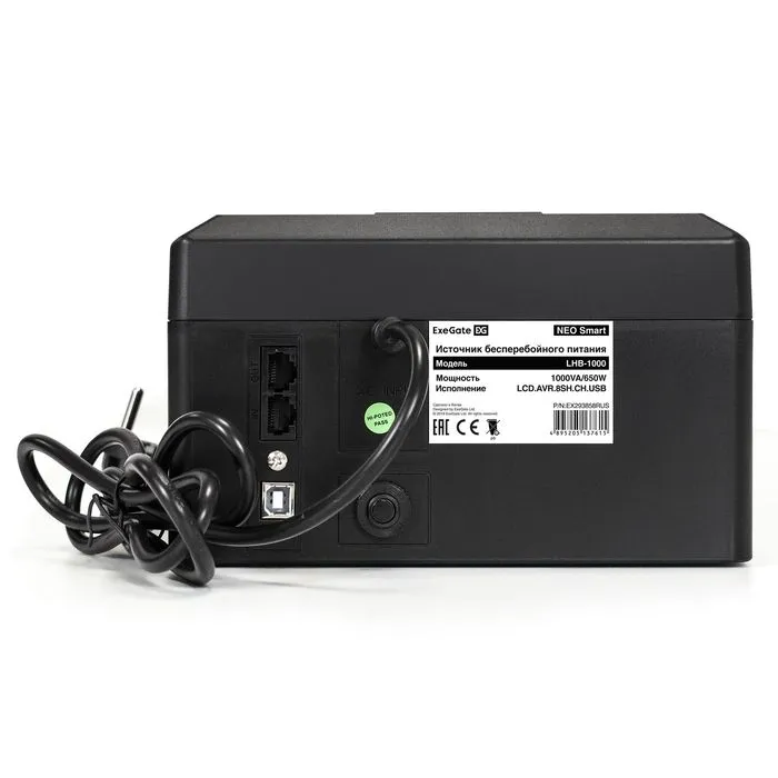 Exegate NEO Smart LHB-1000.LCD.AVR.8SH.CH.RJ.USB