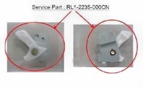 

Запчасть HP RL1-2235 Front Lock Plate, RL1-2235