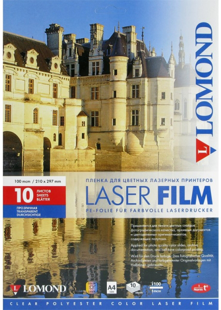 

Пленка Lomond 0703411 Laser Film – прозрачная, А4, 100 мкм, 10 листов, для лазерной цветной печати., 0703411
