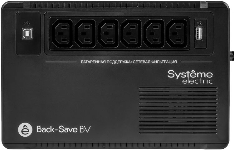 

Источник бесперебойного питания Systeme Electric BVSE600I Back-Save BV 600 ВА, автоматическая регулировка напряжения, 6 розеток С13, 230 В, 1 USB Type, BVSE600I