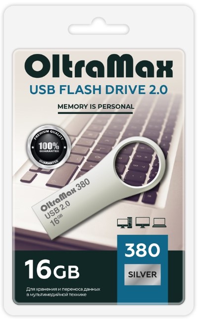 

Накопитель USB 2.0 16GB OltraMax OM-16GB-380-Silver 380 Key серебро металл, OM-16GB-380-Silver