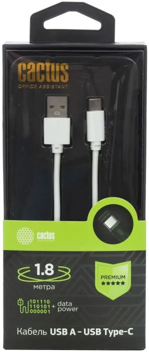 Cactus CS-USB.A.USB.C-1.8