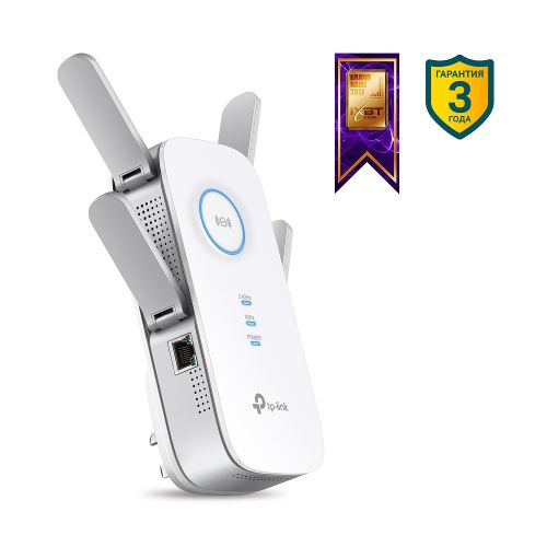 

Повторитель TP-LINK RE650, RE650