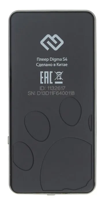 фото Digma S4BG