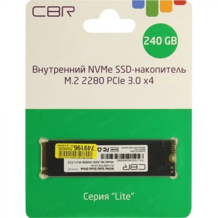 CBR SSD-240GB-M.2-LT22