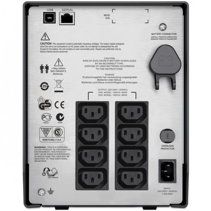 APC SMC1500IC