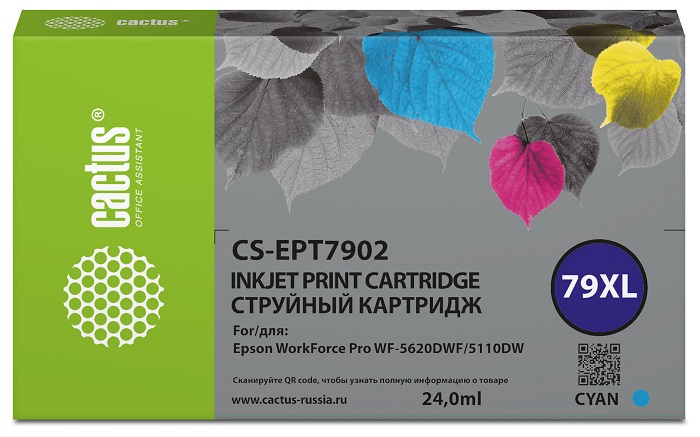 

Картридж Cactus CS-EPT7902 79XL голубой для Epson WorkForce WF-4630 Pro/WF-4640 Pro/WF-5110, CS-EPT7902