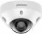 HIKVISION DS-2CD2583G2-IS(2.8mm)