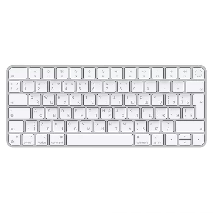 Apple Magic Keyboard