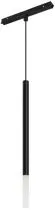 Arlight MAG-ORIENT-STICK-HANG-R20-3W Warm3000