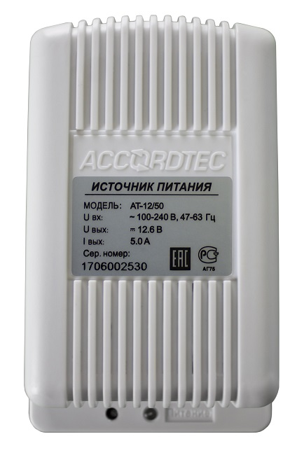 

Источник питания AccordTec АТ-12/50 стабилизированный, 50 Гц 100...240 В, выходное напряжение постоянного тока 12,4...12.8 В, ном ток нагрузки 5 А, ма, АТ-12/50