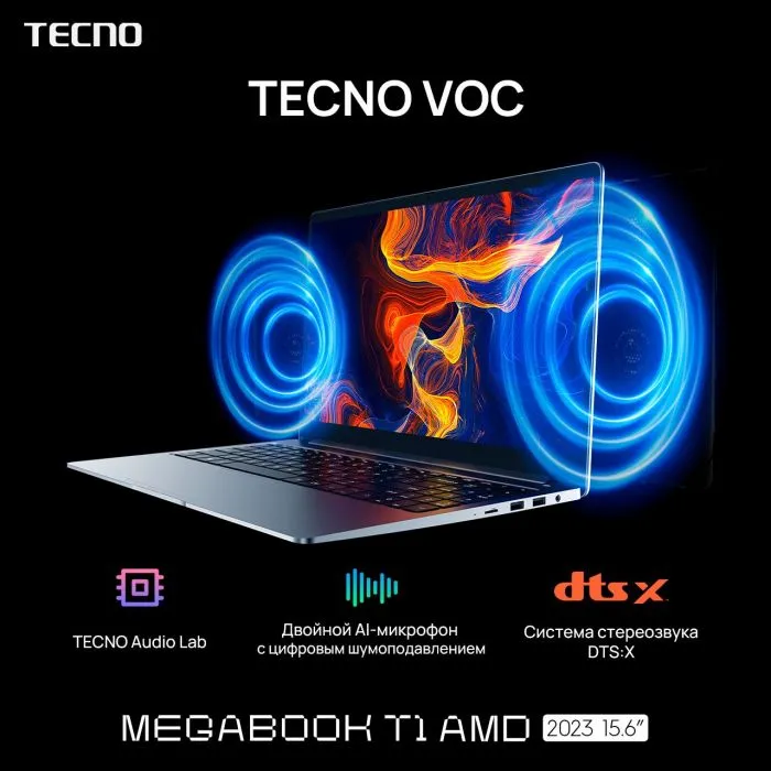 TECNO MegaBook T1