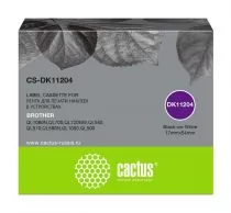 Cactus CS-DK11204