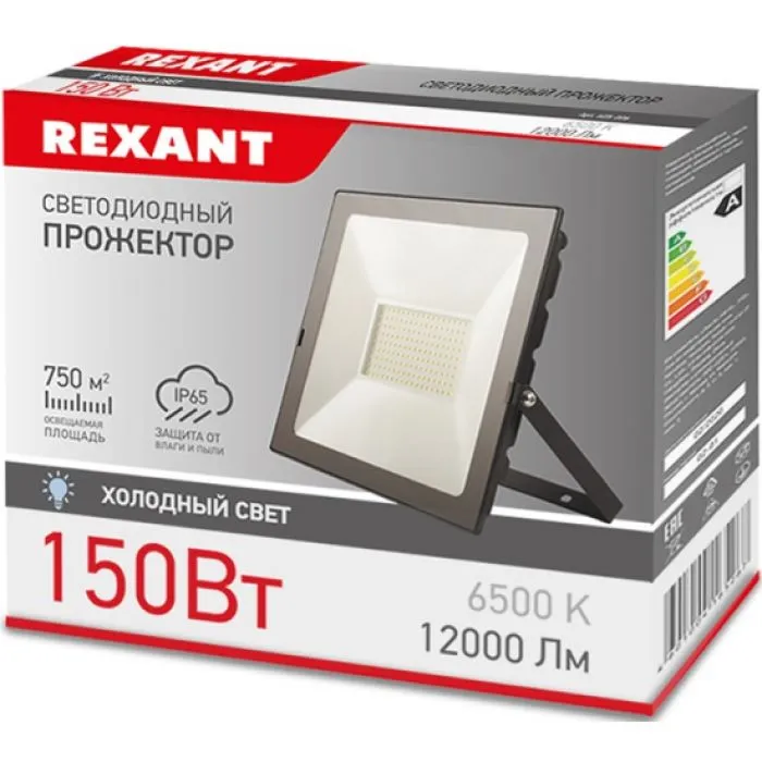 Rexant 605-006