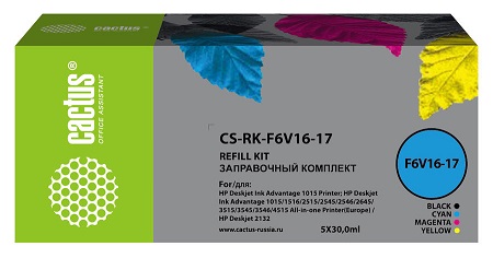 

Заправочный комплект Cactus CS-RK-F6V16-17, CS-RK-F6V16-17