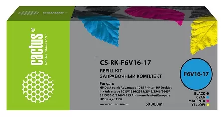 Cactus CS-RK-F6V16-17