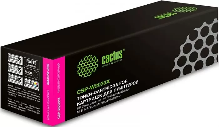 Cactus CSP-W2033X