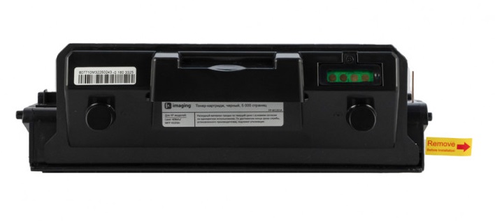 

Тонер-картридж Fplus FP-W1331A черный, 5 000 страниц, для HP моделей Laser 408dn / MFP 432fdn, FP-W1331A