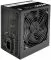 фото Thermaltake TR2 S/650W