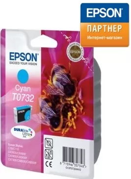 Epson C13T10524A10