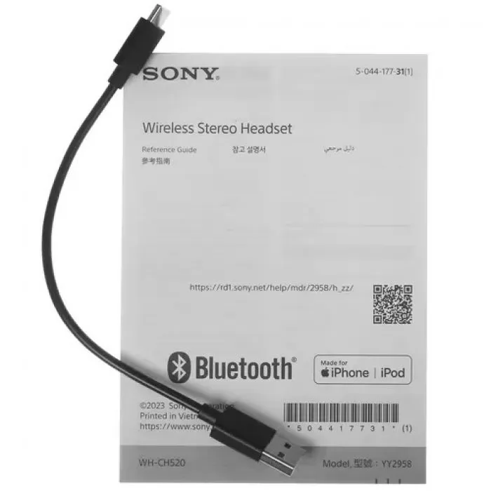 Sony WH-CH520