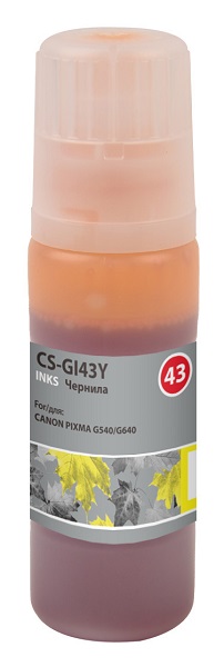 

Чернила Cactus CS-GI43Y желтый 60мл для Canon Pixma G640/540, CS-GI43Y