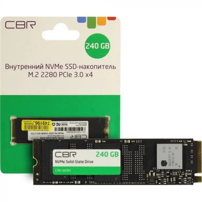 CBR SSD-240GB-M.2-LT22