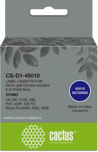 Cactus CS-D1-45010