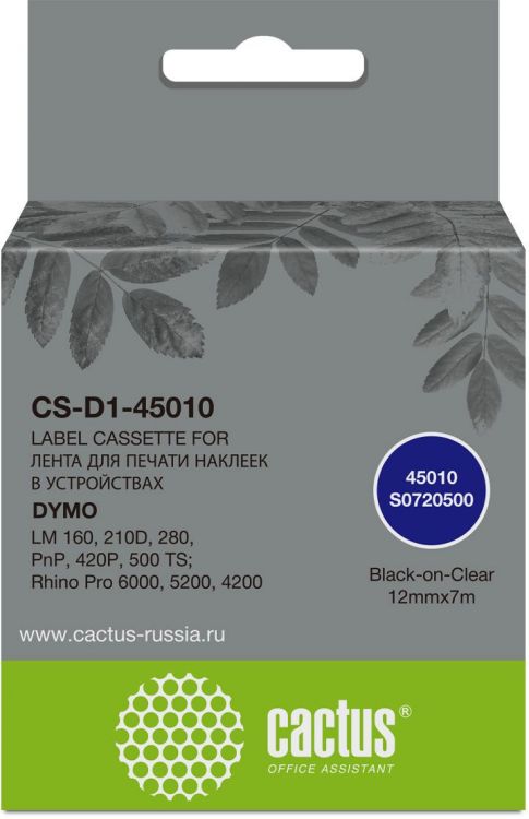 цена Картридж ленточный Cactus CS-D1-45010 черный/прозрачный для Dymo LM 160, 210D, 280, PnP, 420P,