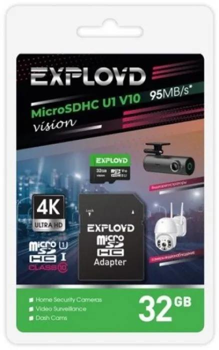 фото Exployd EX32GCSDHC10-U1-V10