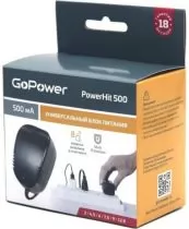 GoPower 00-00015342