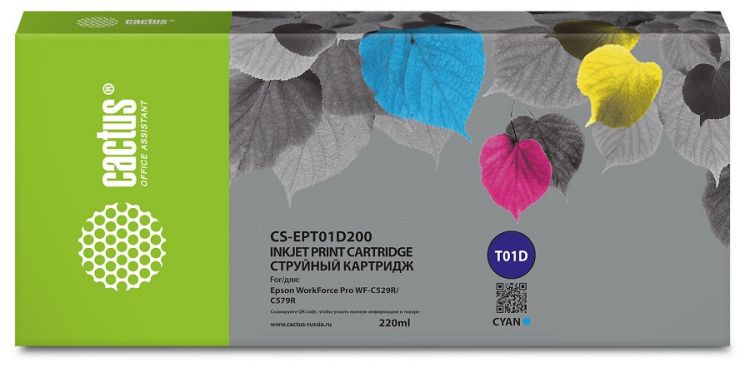 Картридж Cactus CS-EPT01D200 T01D2 голубой (220мл) для Epson WorkForce Pro WF-C529R/C529RDT