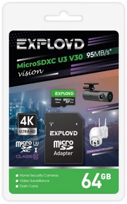 фото Exployd EX64GCSDXC10-U3-V30