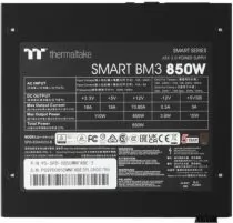 Thermaltake Smart BM3