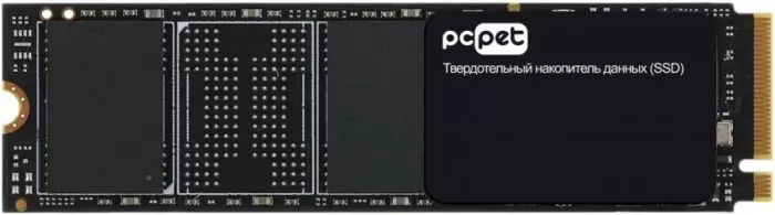 PC PET PCPS004T4