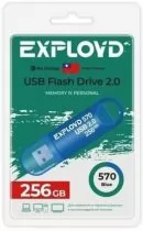 Exployd EX-256GB-570-Blue