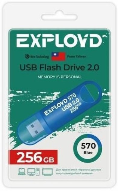 

Накопитель USB 2.0 256GB Exployd EX-256GB-570-Blue 570 синий, EX-256GB-570-Blue