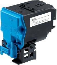 

Тонер-картридж Konica Minolta TNP-48C A5X0450 голубой для bizhub C3350/C3850 10 000 стр, TNP-48C