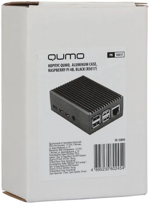 фото Qumo RS017