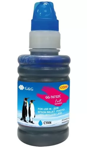 G&G GG-T6732C