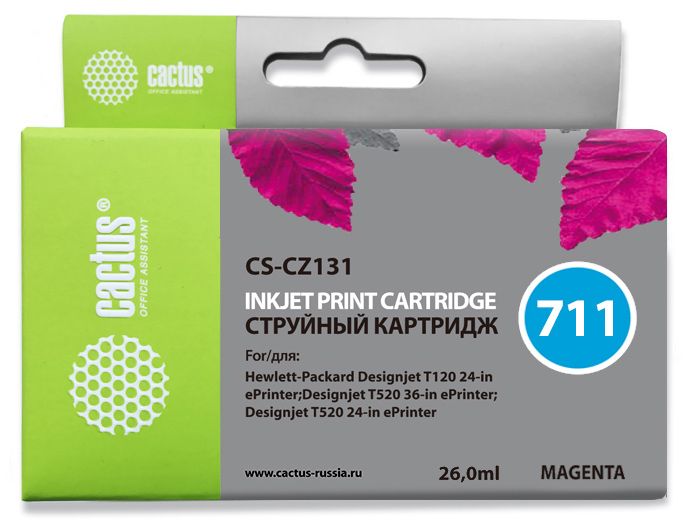 

Картридж Cactus CS-CZ131 №711 пурпурный для HP DJ T120/T520 (26мл), CS-CZ131