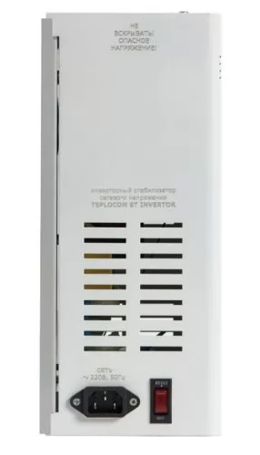 Бастион Teplocom ST 1500 Invertor