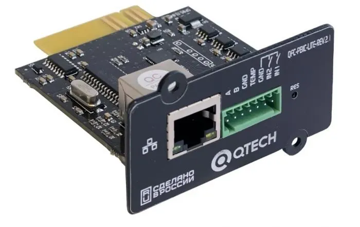 фото QTECH QFC-PBIC-LITE-REV.2.1