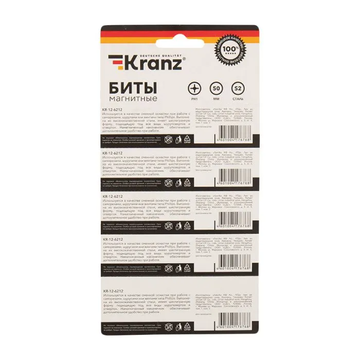 фото KRANZ KR-12-6212